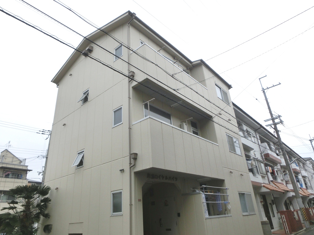 川添ロイヤルハイツ 外観