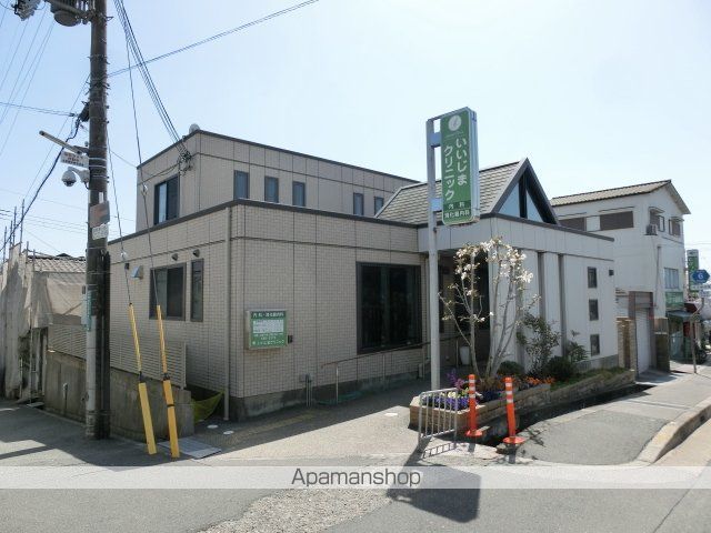 コーポＡ その他