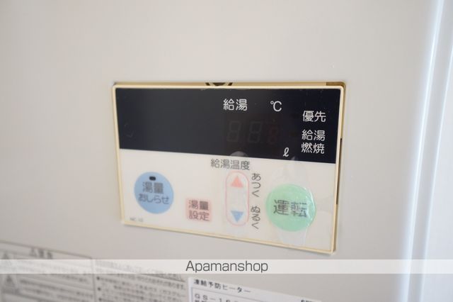 コーポＡ その他