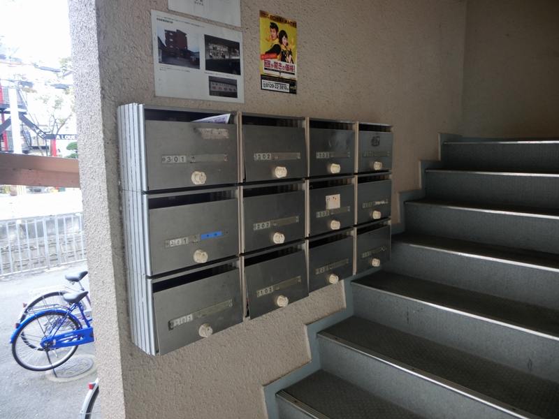 西町ロイヤルマンション その他