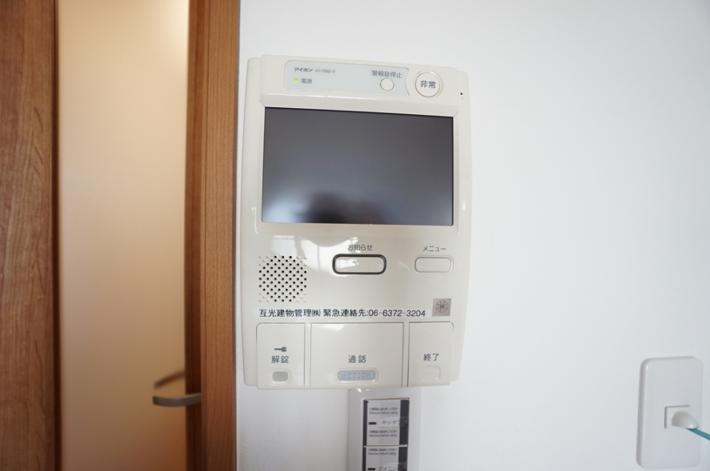 シャルマンコーポ摂津富田  その他