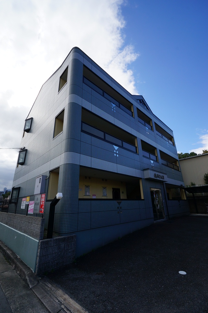 ＮＯＡＨ 外観