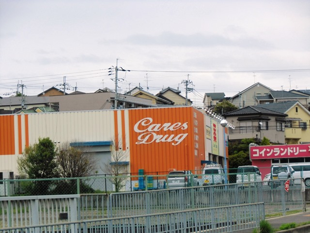 ＮＯＡＨ その他