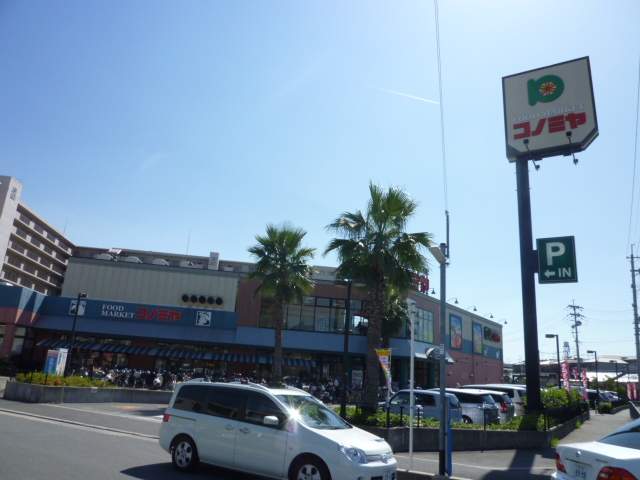サンワロイヤルマンション２号館 その他