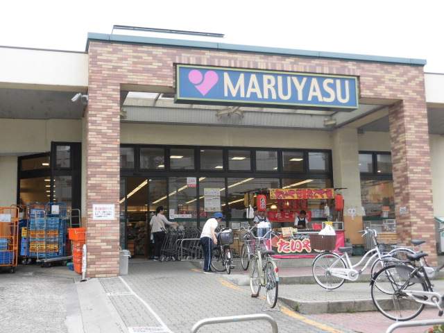 エステートピアみどりが丘 その他