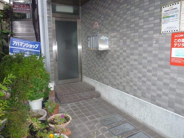 ラルゴカーサ その他