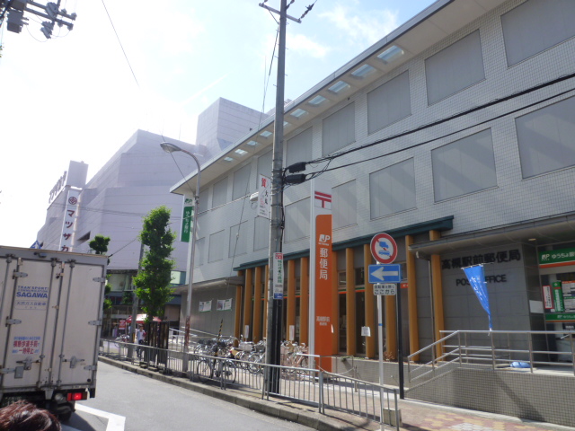 コスミティ高槻 その他