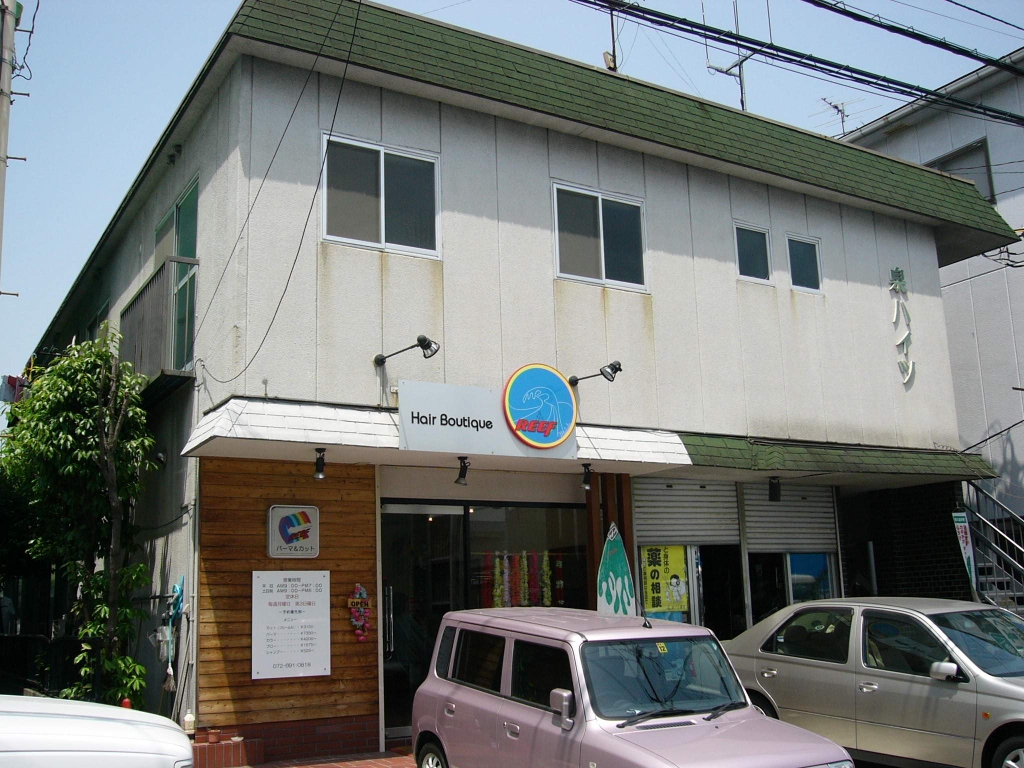 川畑ハイツ 外観