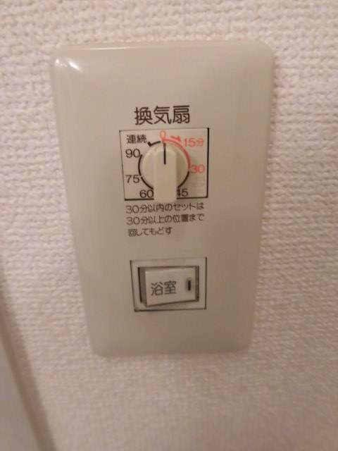 ドミール津之江 その他