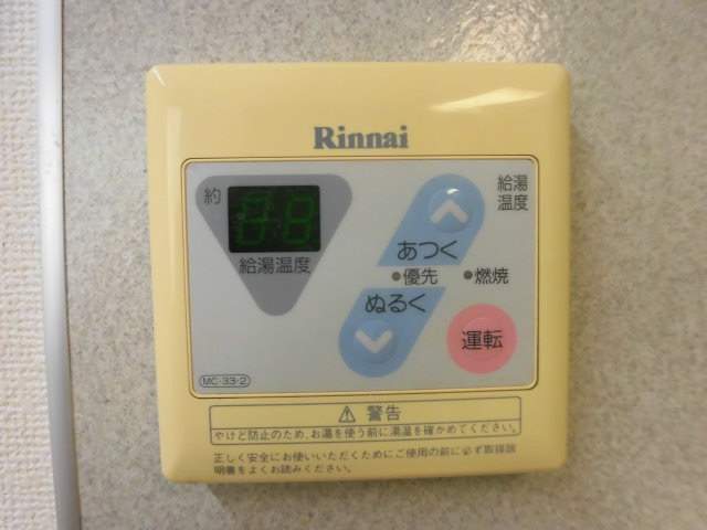 ドミール津之江 その他