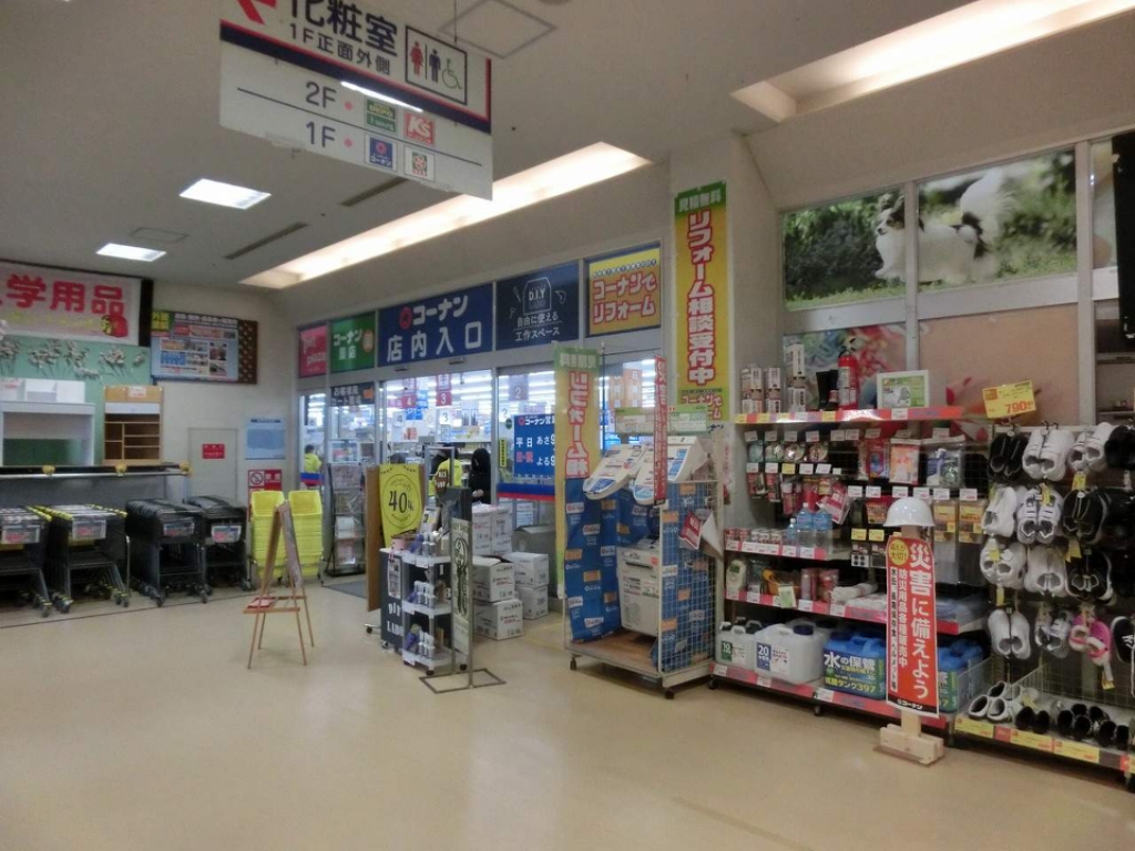 エトワールエムティーツー その他