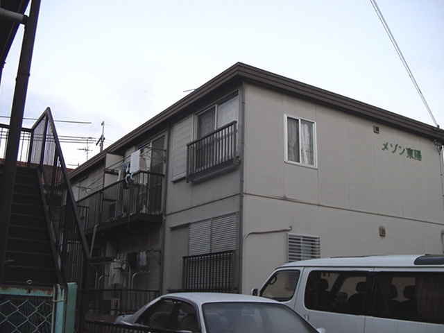 メゾン東陽 外観