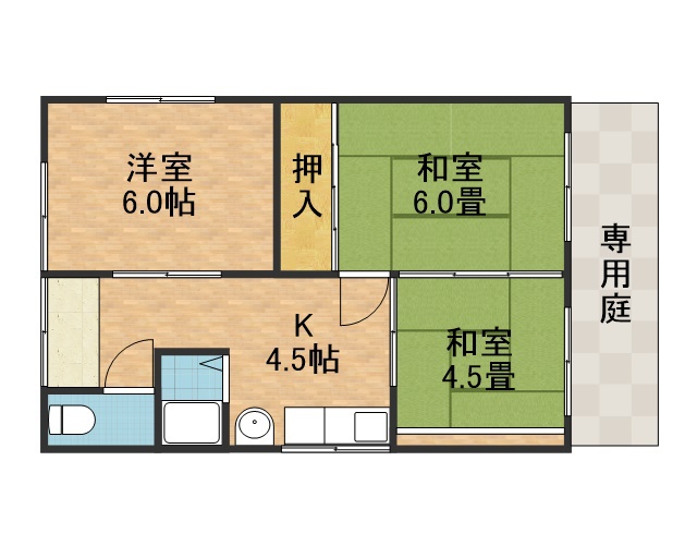 城南町１丁目平屋 間取り