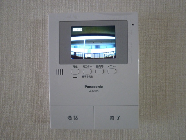 松下ハイツ その他