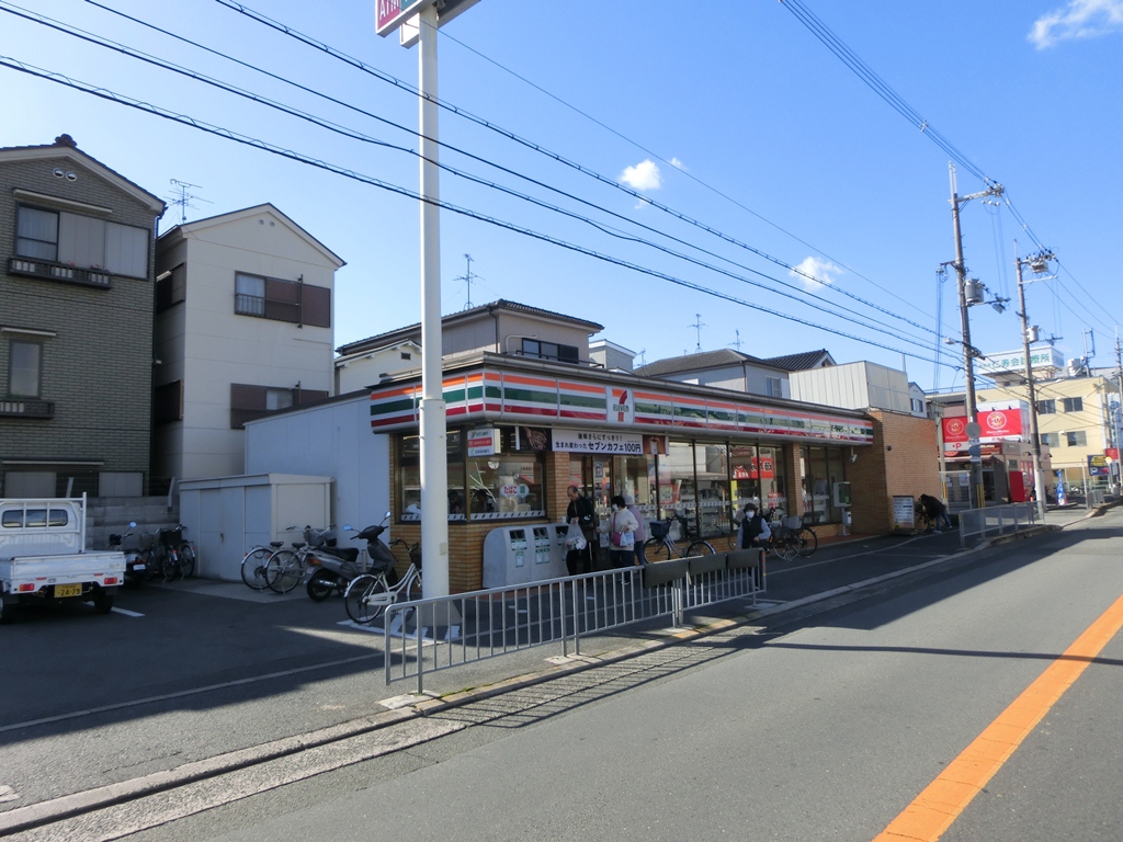 コーポグリーン その他