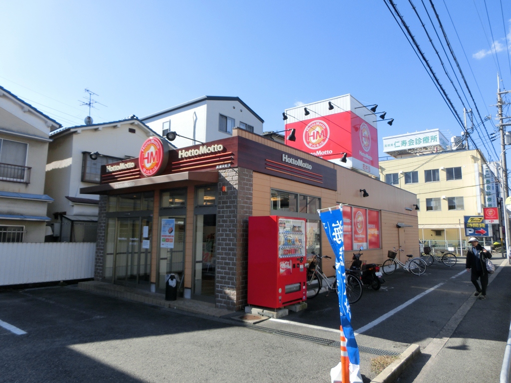 コーポグリーン その他