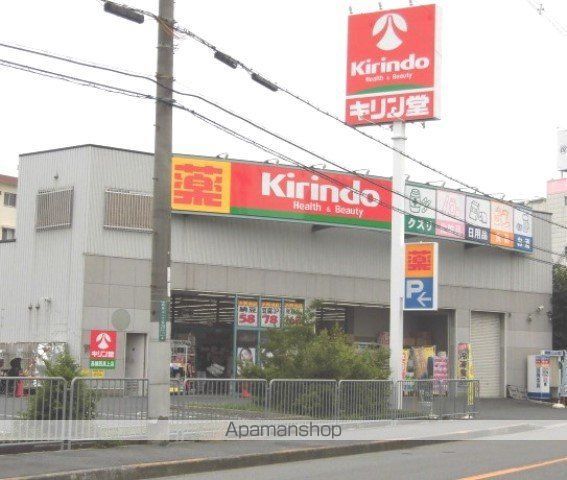 ラベンダー真上 その他