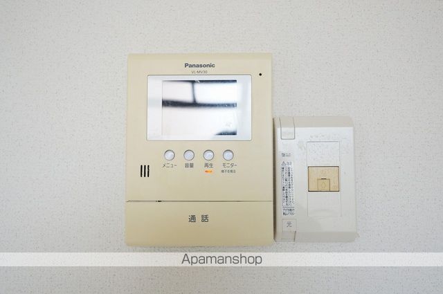 ラベンダー真上 その他