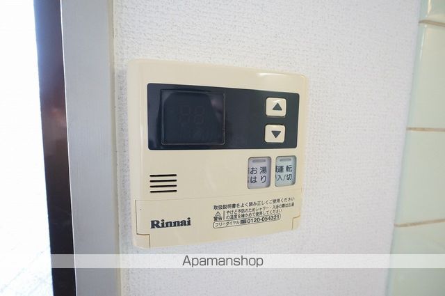 ラベンダー真上 その他