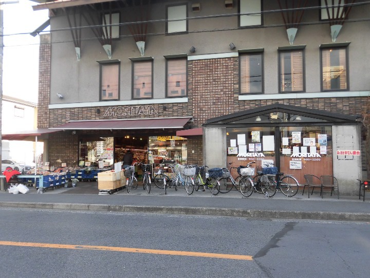 エステートピア吉田 その他