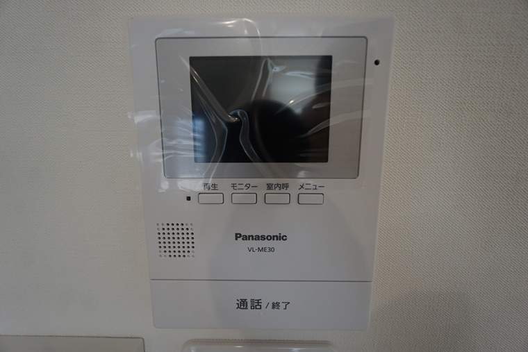 真上の家 その他