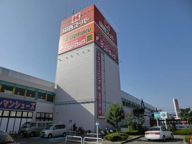 奥野ビル その他