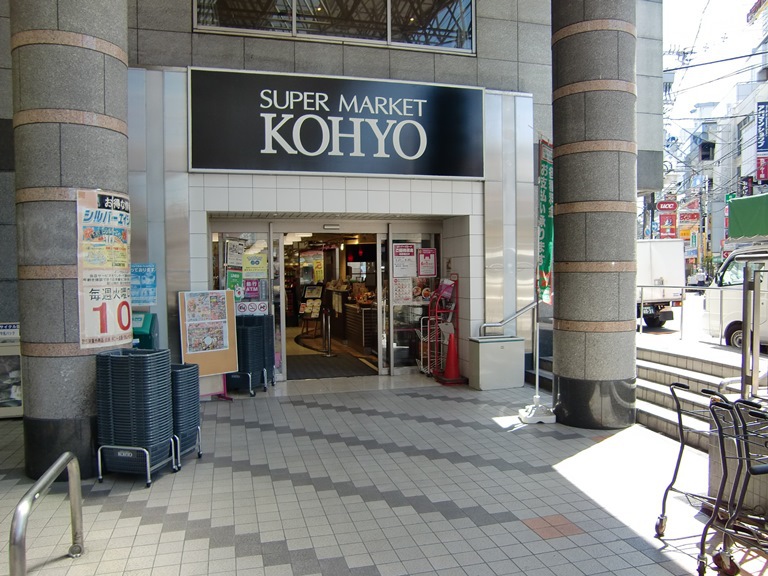 フルール その他
