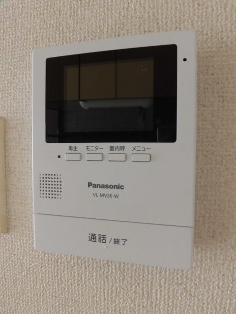 アンビエンテ桜ヶ丘 その他