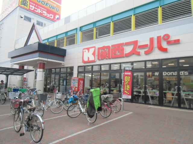 高井マンション その他