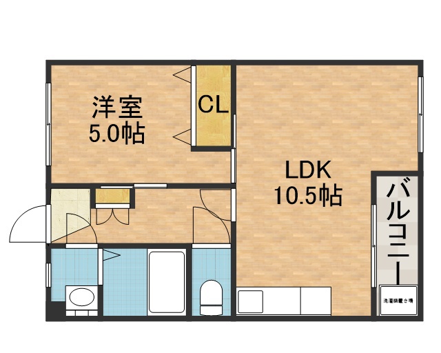 田村マンション 間取り