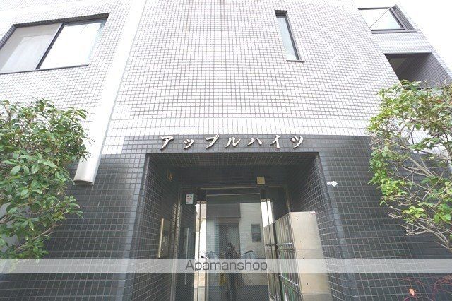 アップルハイツ富田 外観