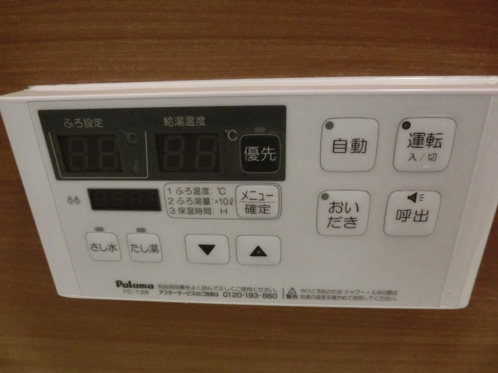 東五百住町２丁目貸家（１２－３０） その他