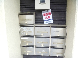 グランデ生野 その他