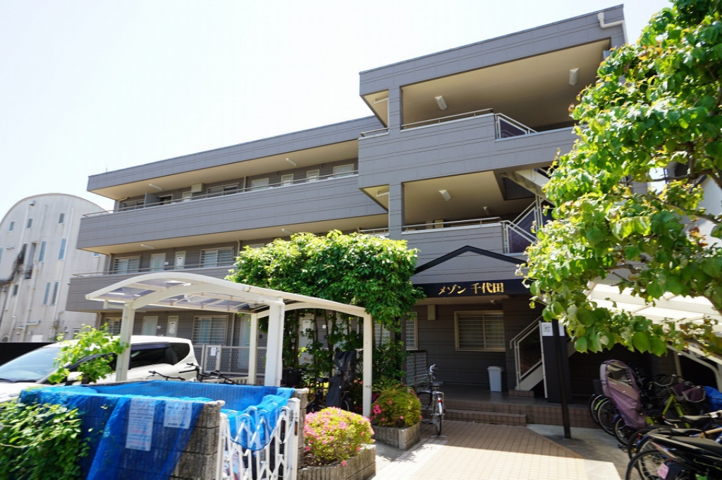 メゾン千代田 外観