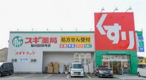 ルミエール その他