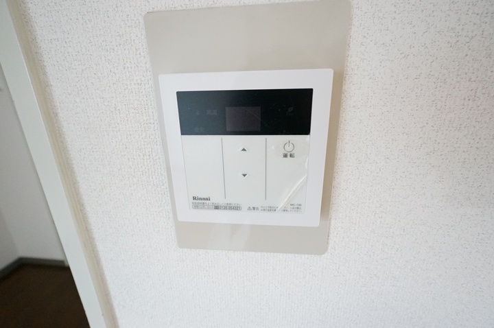 城南パレス その他