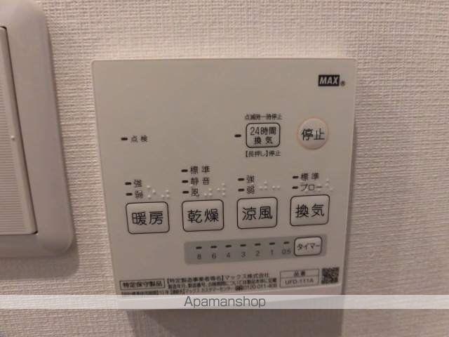 レジデンシャルＰＲＯＳⅠ その他