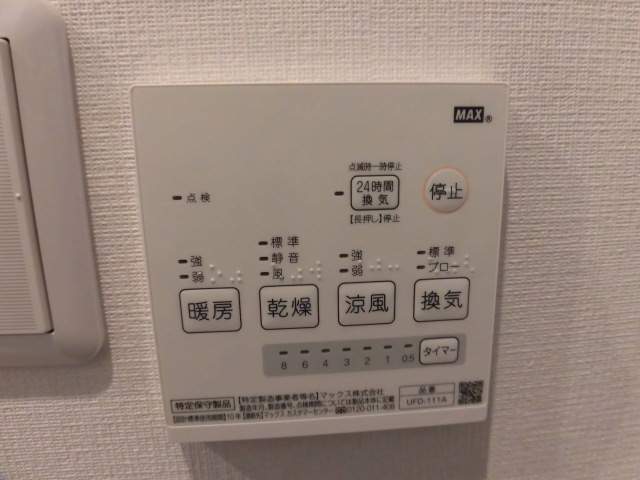 レジデンシャルＰＲＯＳⅠ その他