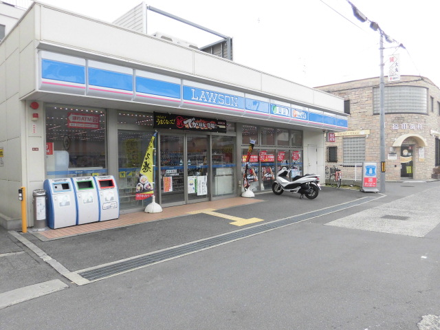ジュネス京口 その他
