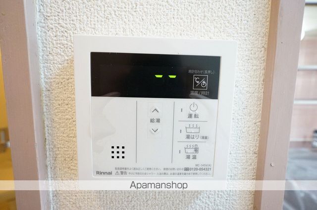 芥川ロイヤルマンション その他
