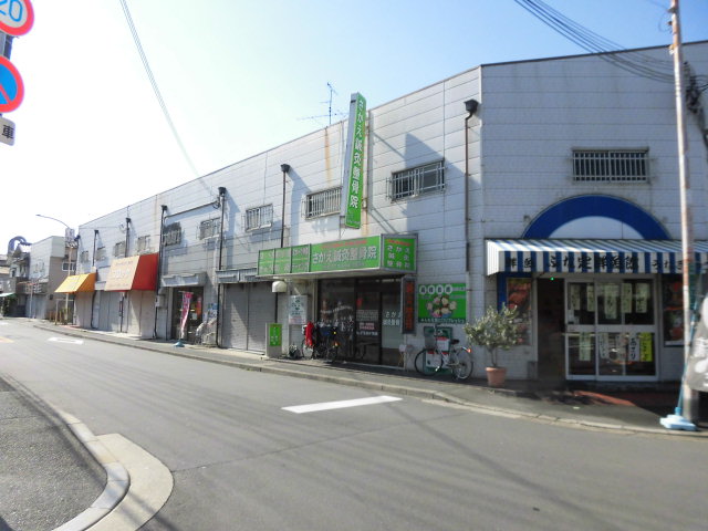 栄町ハイツ 外観