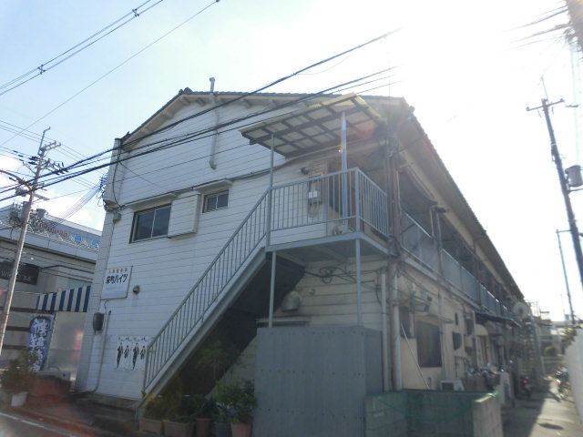 栄町ハイツ 外観