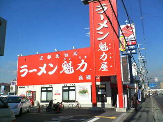 カーサ・シプリ その他