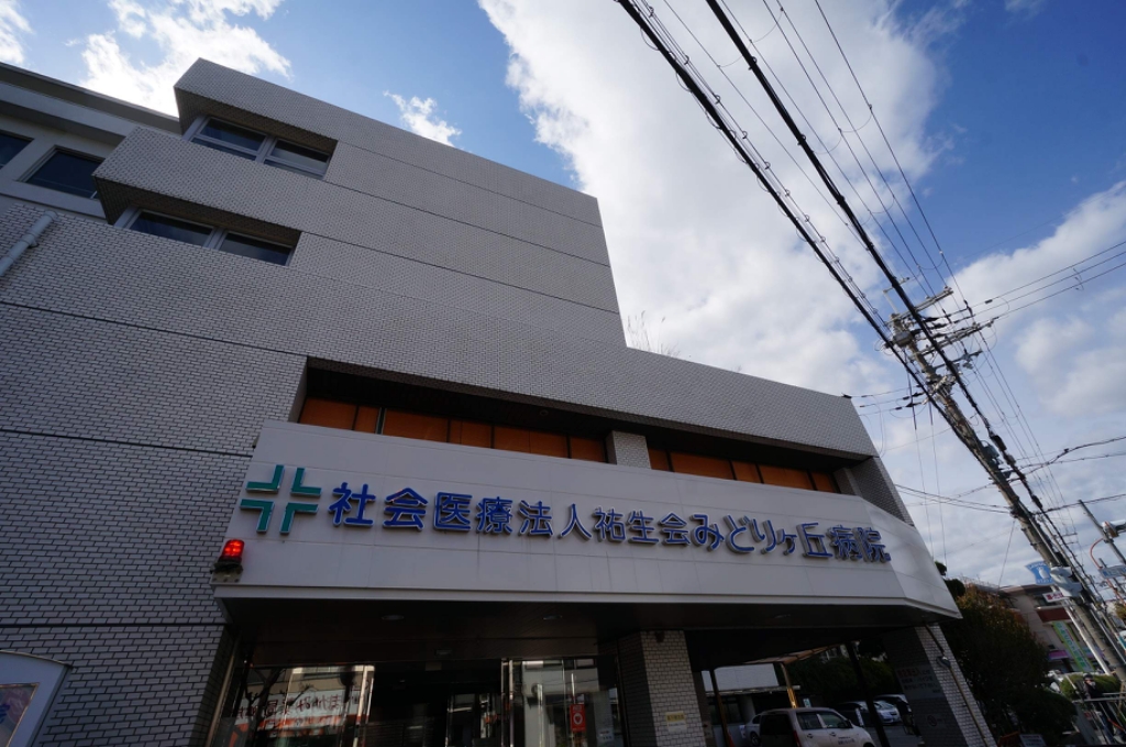 フェアフィールド その他