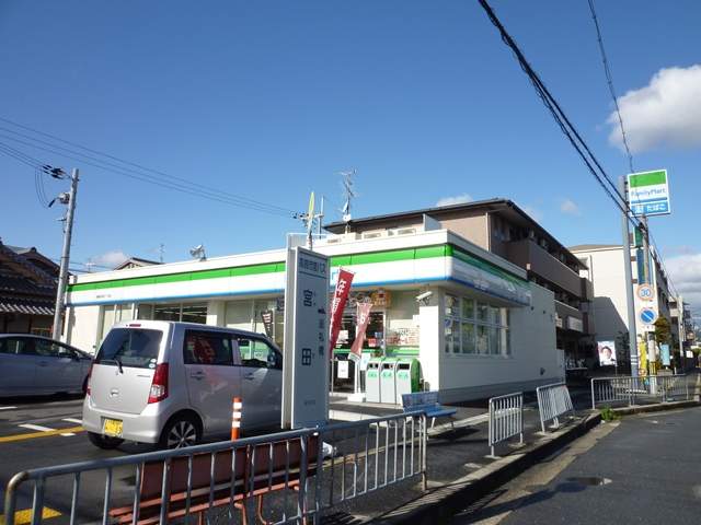 パーム・ヒルズ その他