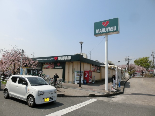 ヴァンベール玉川 その他