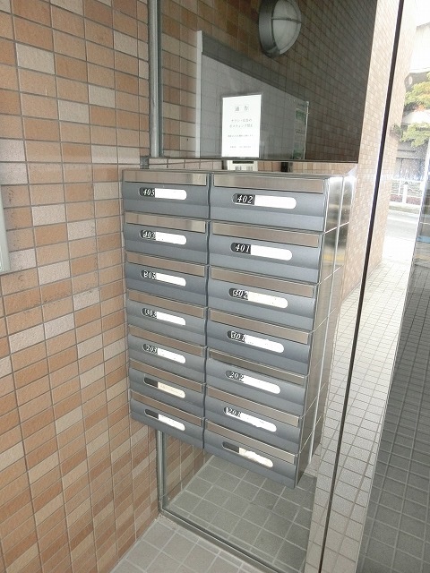 ラ・メゾン甲燿 その他