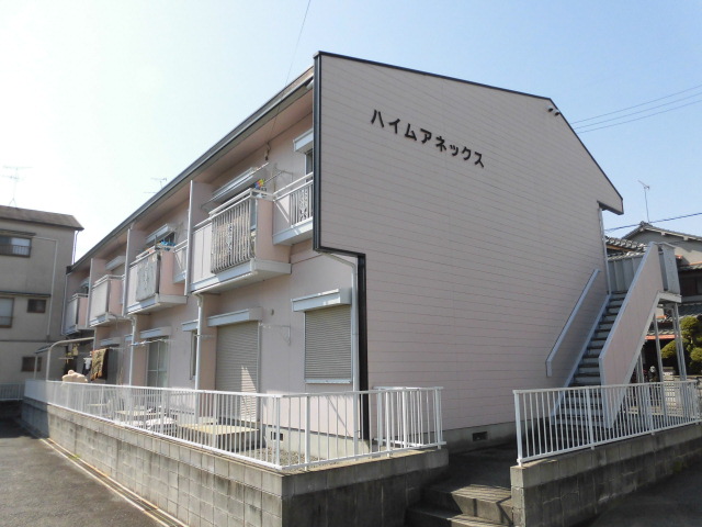 ハイムアネックス 外観