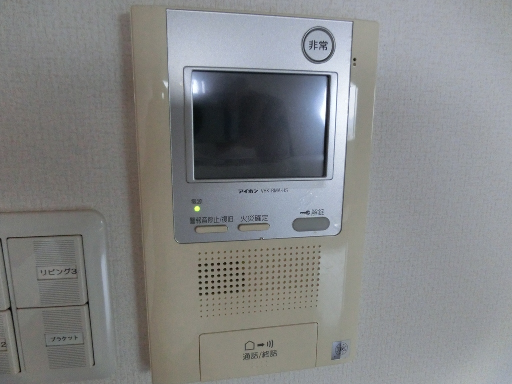 エスリード高槻上牧 その他