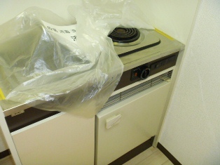 光栄ハイツ大畑 その他